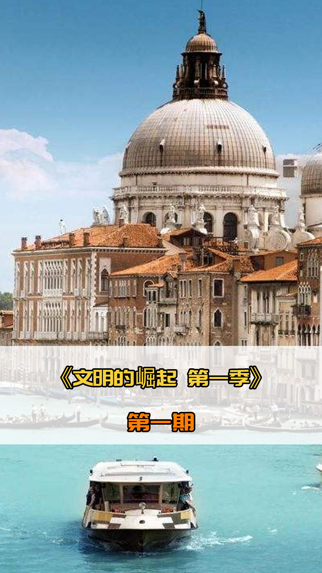 运动员的
